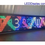 LED字幕機/LED跑馬燈